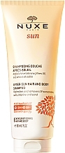 Шампунь-гель после загара 2в1 - Nuxe Sun Care After Sun Shampoo Nuxe Body And Hair Shower — фото N1