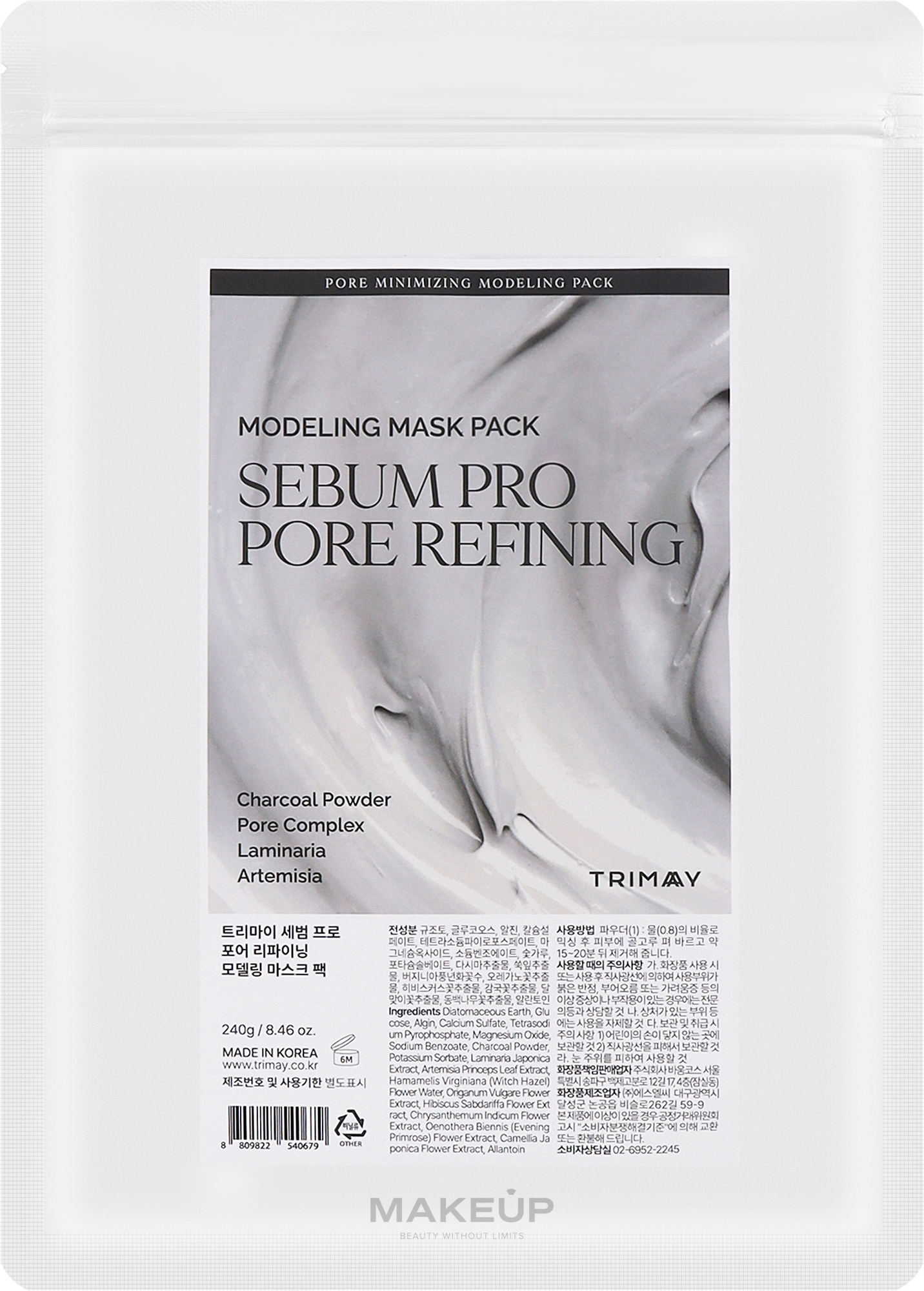 Альгинатная маска с древесным углем - Trimay Sebum Pro Pore Refining Modeling Pack — фото 240g