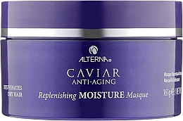 Увлажняющая маска - Alterna Caviar Anti-Aging Replenishing Moisture Masque — фото N3