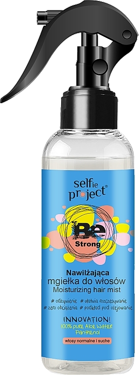 Зволожувальний спрей для волосся - Selfie Project Be Strong Moisturizing Hair Mist — фото N1