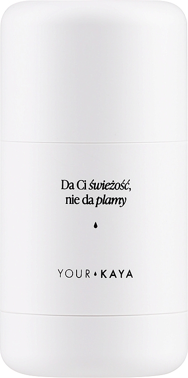 Багаторазовий футляр для дезодоранту - Your Kaya — фото N1