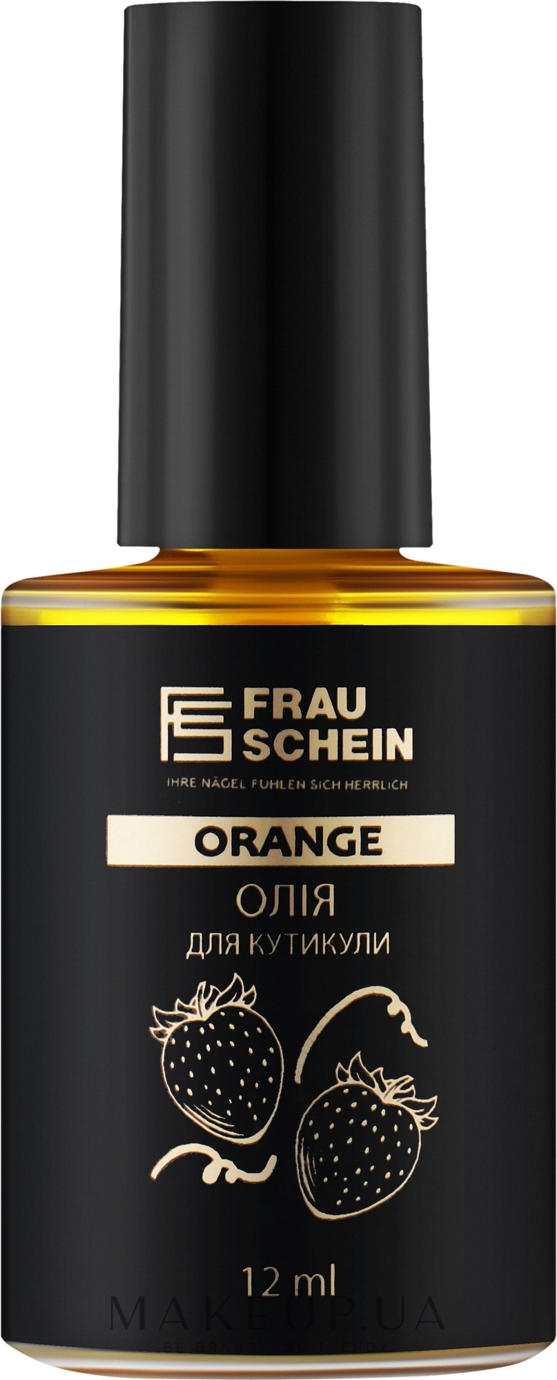 Олія для кутикули "Полуниця" - Frau Schein Cuticle Oil Strawberry — фото 12ml
