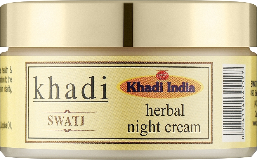 Аюрведичний трав'яний нічний крем - Khadi Swati Herbal Night Cream