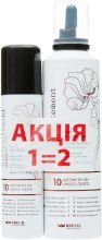 Парфумерія, косметика Набір - Brelil Biotraitement Hair BB Cream (spray/250ml + spray/100ml)