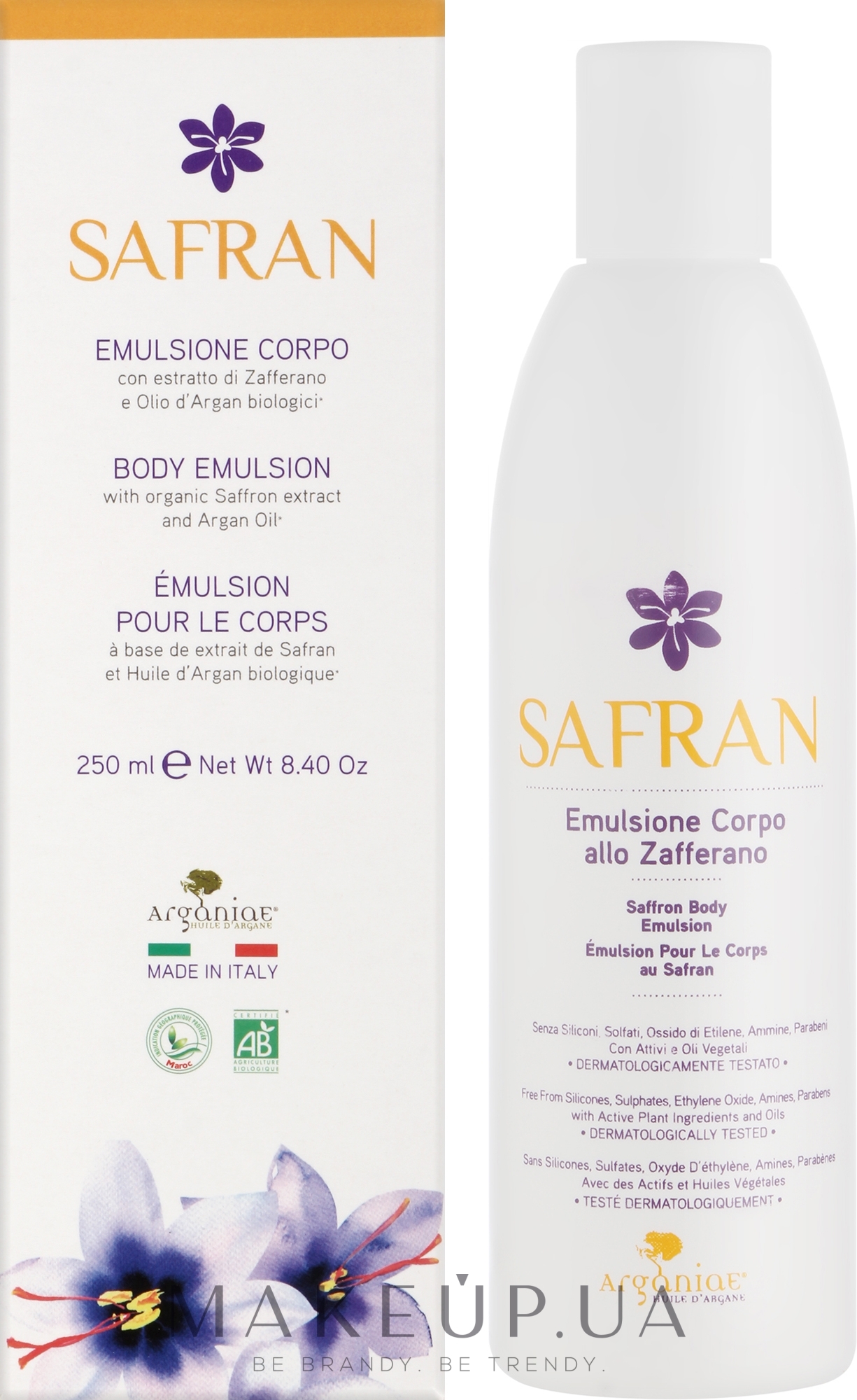 Эмульсия с шафраном для комплексного ухода за телом для всех типов кожи - Arganiae Safran Body Emulsion — фото 250ml
