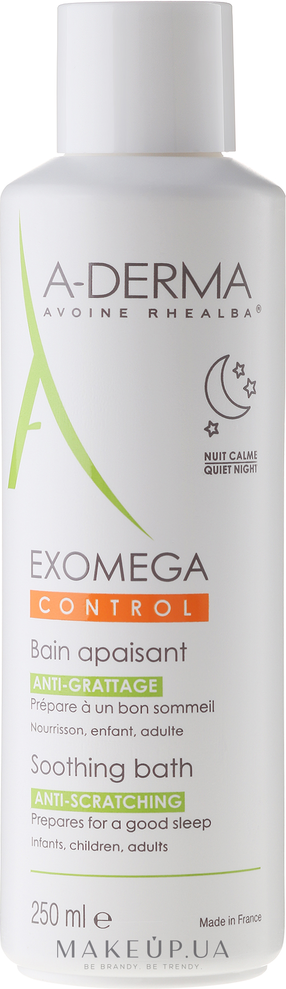 Успокаивающее средство для ванны - A-Derma Exomega Control Soothing Bath — фото 250ml
