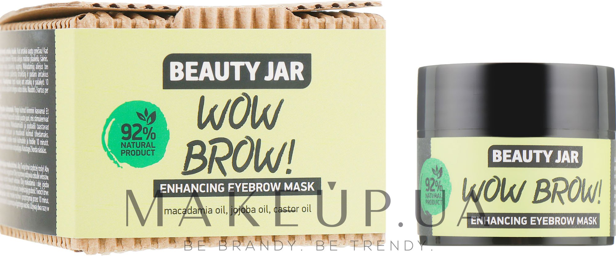 Маска для роста бровей - Beauty Jar Wow Brow! Enhancing Eyebrow Mask — фото 15ml