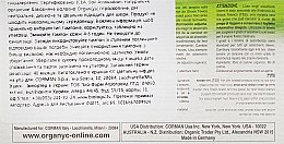Тампоны из органического хлопка, 16 шт - Corman Organyc Digital Regular — фото N2