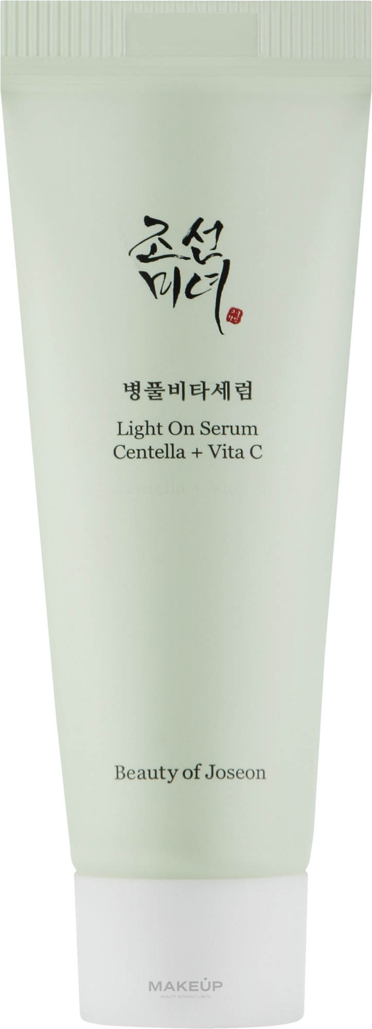 Освітлювальна сироватка з вітаміном С та азіатською центелою - Beauty of Joseon Light On Serum Centella + Vita C — фото 10ml