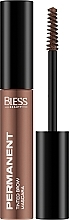 Духи, Парфюмерия, косметика Тинтующая тушь для бровей - Bless Beauty Permanent Tinted Brow