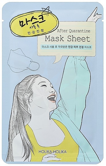 Тканинна маска для обличчя - Holika Holika After Mask Sheet After Quarantine — фото N1