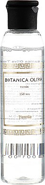 Тоник с оливковым маслом - Jerelia Botanica Oliva