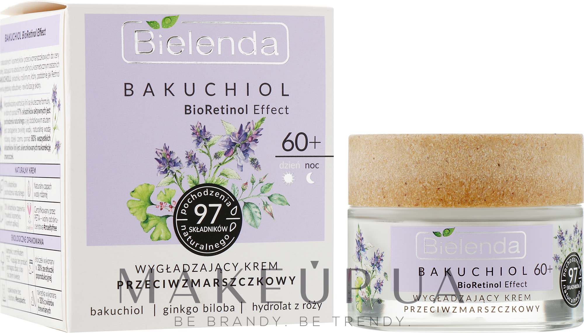 Розгладжувальний крем для обличчя - Bielenda Bakuchiol BioRetinol Smoothing Cream — фото 50ml