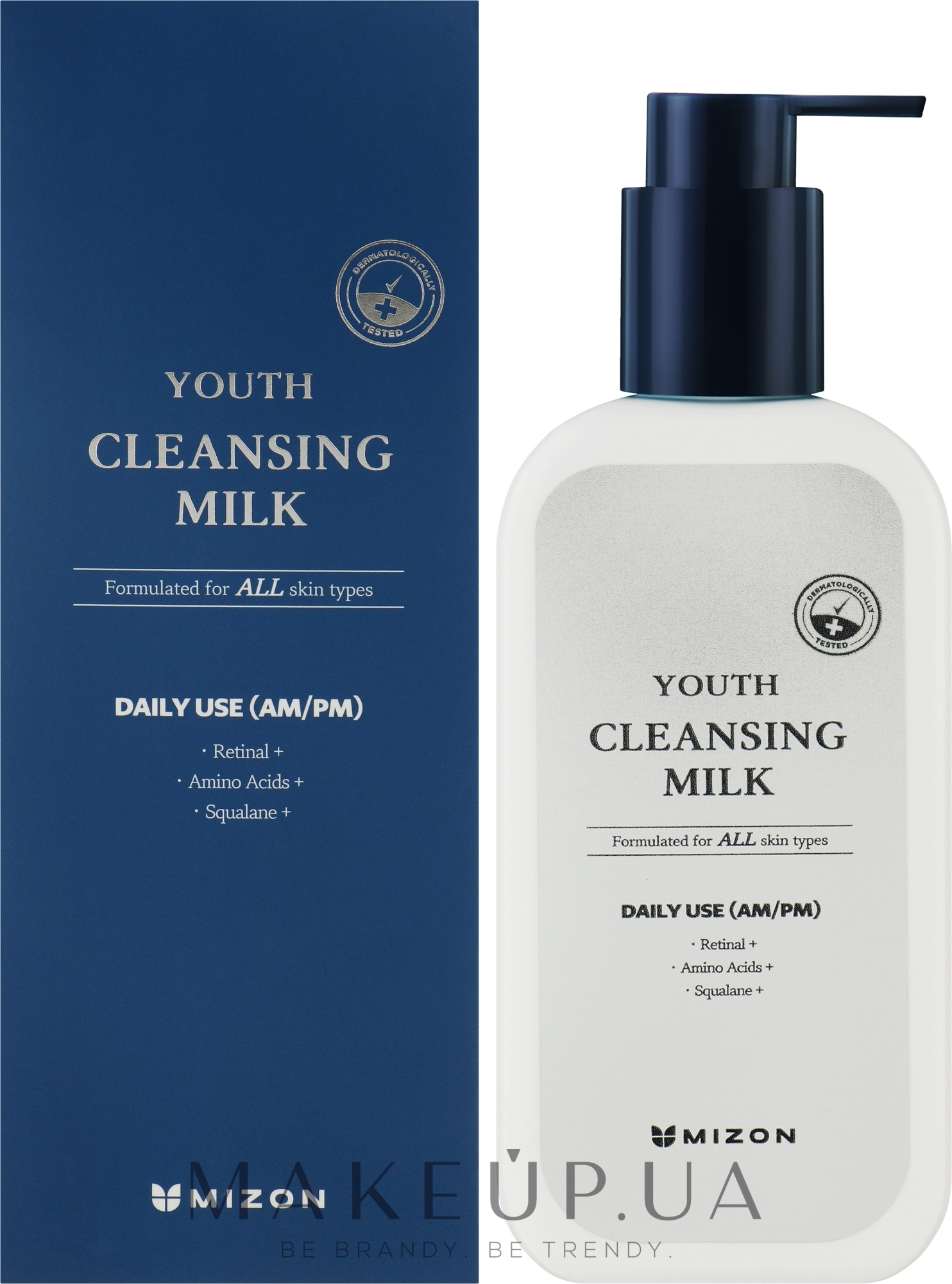 Очищающее молочко для лица - Mizon Youth Cleansing Milk — фото 200ml