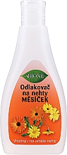 Рідина для зняття лаку - Bione Cosmetics Marigold Nail Polish Remover — фото N1