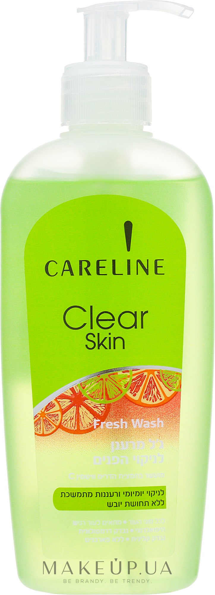Освіжальний гель для очищення обличчя - Careline Clear Skin Fresh Wash — фото 300ml