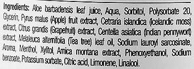 Ополаскиватель для полости рта "Чайное дерево" - Dr.Organic Bioactive Oralcare Tea Tree Mouthwash — фото N3