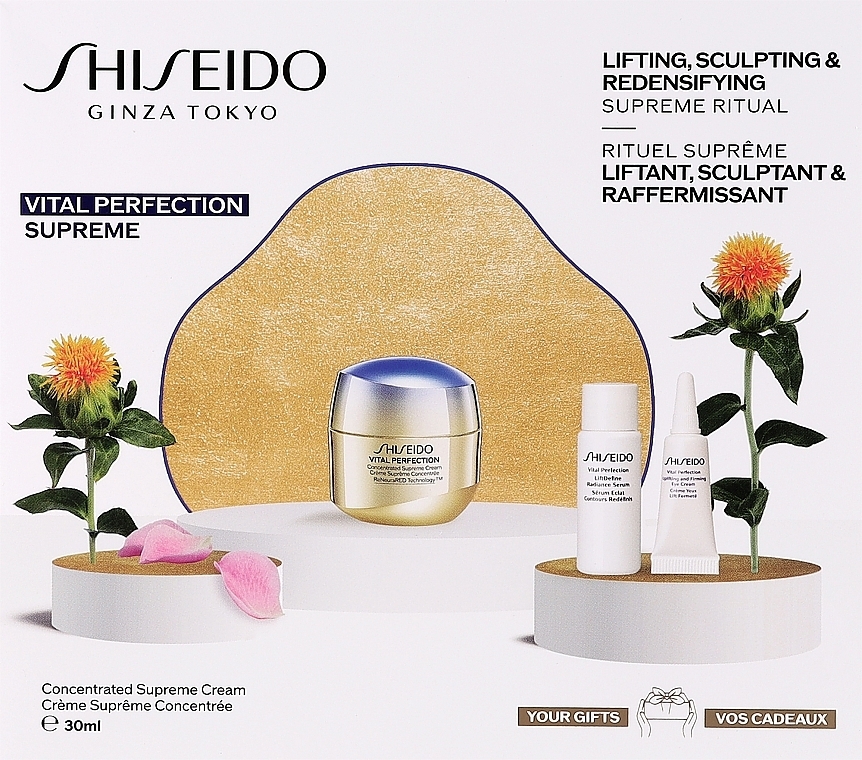 УЦЕНКА Набор - Shiseido Vital Perfection Supreme (f/cr/30ml + serum/7ml + eye/cr/3ml) * — фото N3