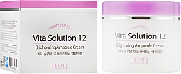 Парфумерія, косметика Ампульний крем для покращення кольору обличчя з вітаміном В12 - Jigott Vita Solution 12 Brightening Ampoule Cream