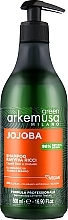 Шампунь для вьющихся и волнистых волос с экстрактом жожоба - Arkemusa Green Jojoba Shampoo — фото N1