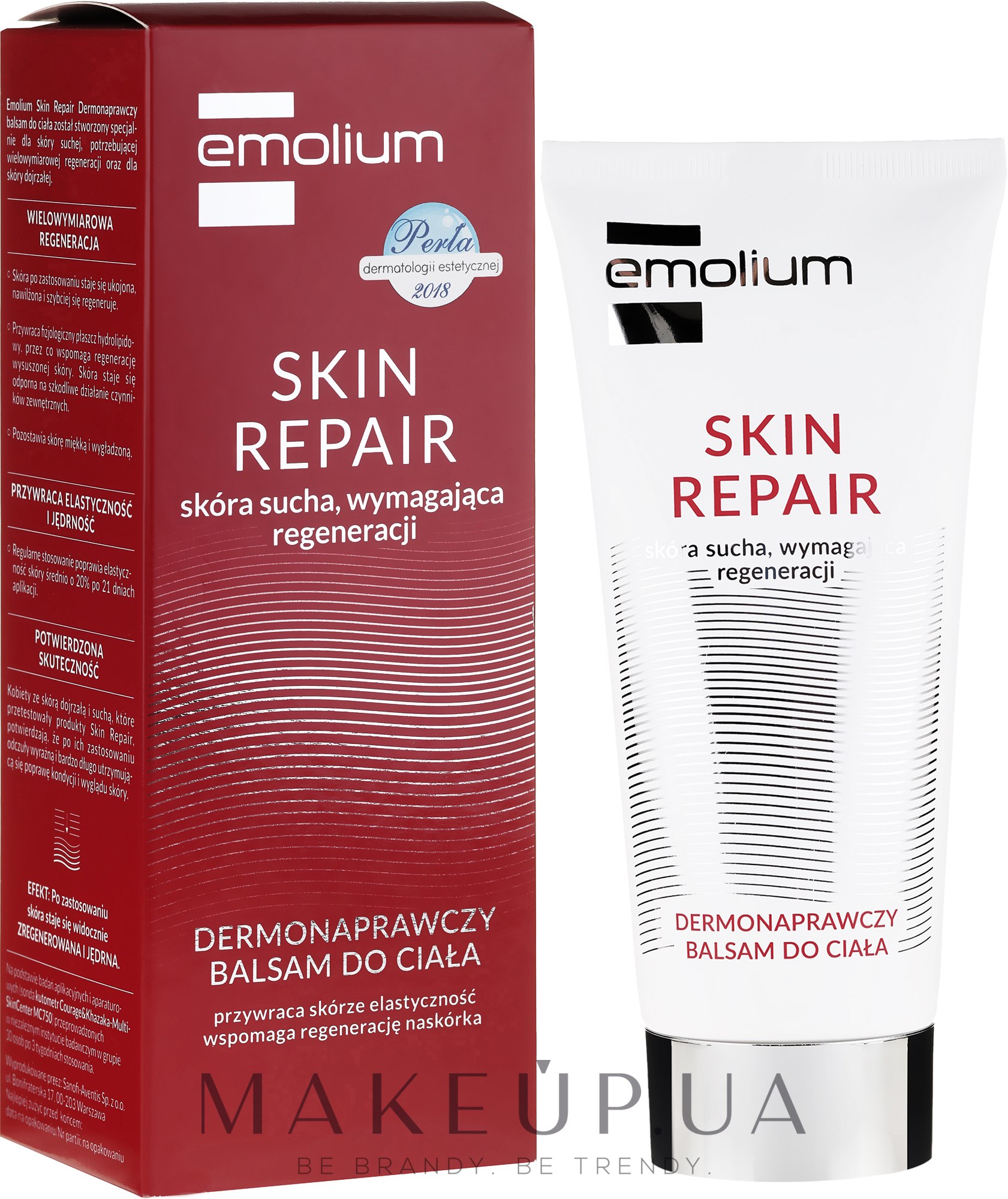 Бальзам для тела - Emolium Skin Repair Balm — фото 200ml