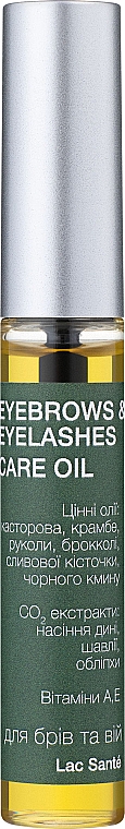 Масло для ресниц и бровей - Lac Sante Nature Power Eyebrows Eyelashes Care Oil