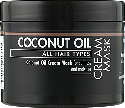 Маска для волос с кокосовым маслом - Gosh Copenhagen Coconut Oil — фото N1