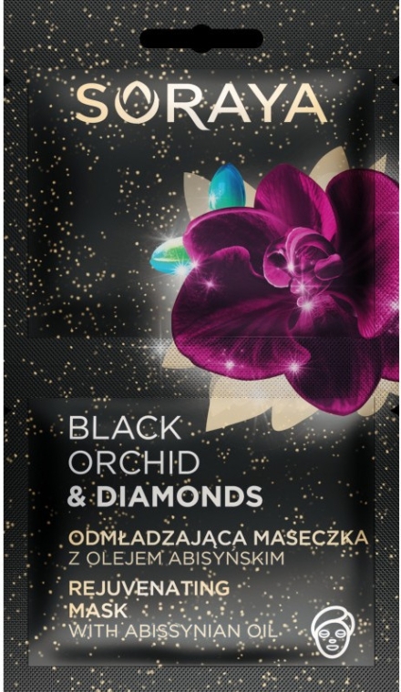Омолаживающая маска для лица - Soraya Black Orchid & Diamonds Rejuvenating Mask