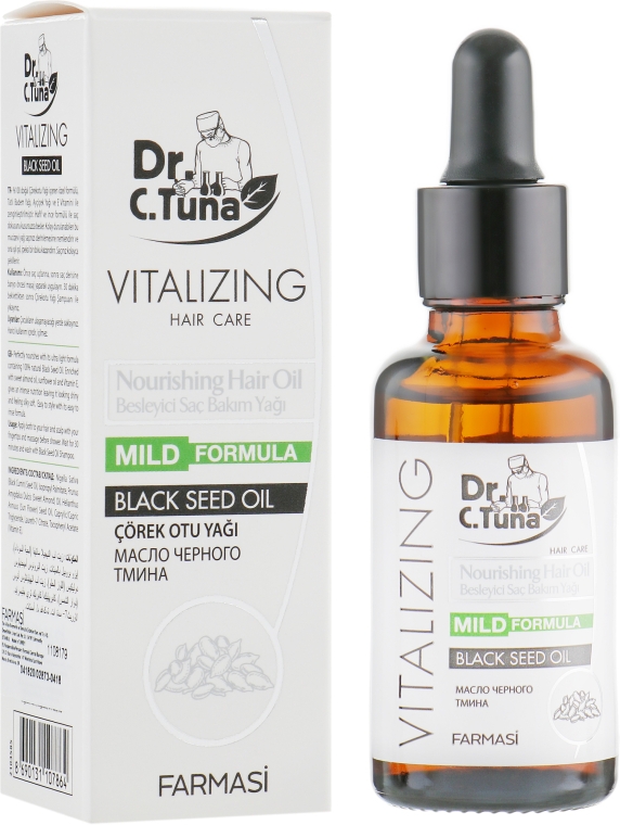 Масло для волос с черным тмином - Farmasi Dr. Tuna Black Seed Noirishing Hair Oil — фото N1