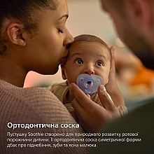 Пустушка силіконова "Soothie" 0-6 міс. для хлопчиків, 2 шт. - Philips Avent — фото N4