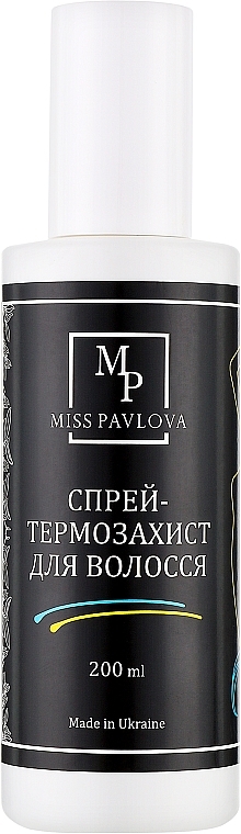 УЦЕНКА Спрей-термозащита для волос - Miss Pavlova * — фото N1