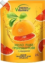 Духи, Парфюмерия, косметика Жидкое мыло "Грейпфрутовое с глицерином" - Energy of Vitamins