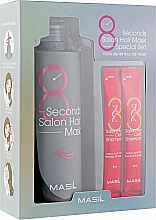 Духи, Парфюмерия, косметика Набор - Masil 8 Seconds Salon Hair Set (mask/350ml + shm/2*8ml)