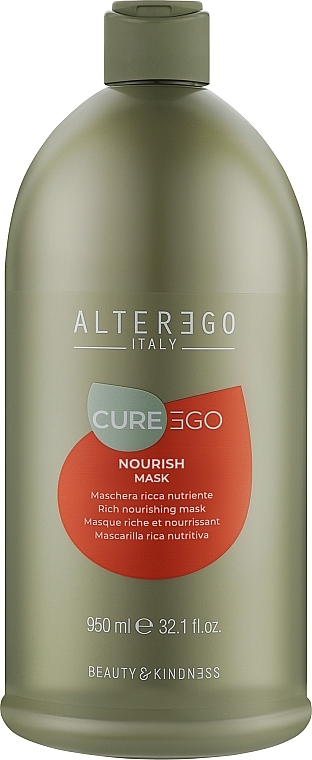 Маска для волосся живильна - Alter Ego CureEgo Nourish Mask — фото N3