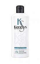 Шампунь зволожуючий - KeraSys Hair Clinic Moisturizing Shampoo — фото N5