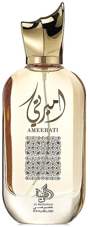Al Wataniah Khususi Ameerati - Парфумована вода — фото N1