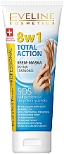 Крем-маска для рук и ногтей - Eveline Cosmetics Hand & Nail Therapy 8in1 Total Action Cream-Mask — фото N1