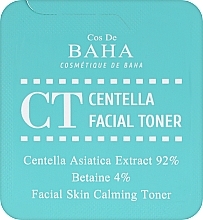 Парфумерія, косметика Тонер для обличчя з центелою - Cos De BAHA Centella Facial Toner