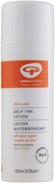 Автозагар - Green People Self Tan Lotion