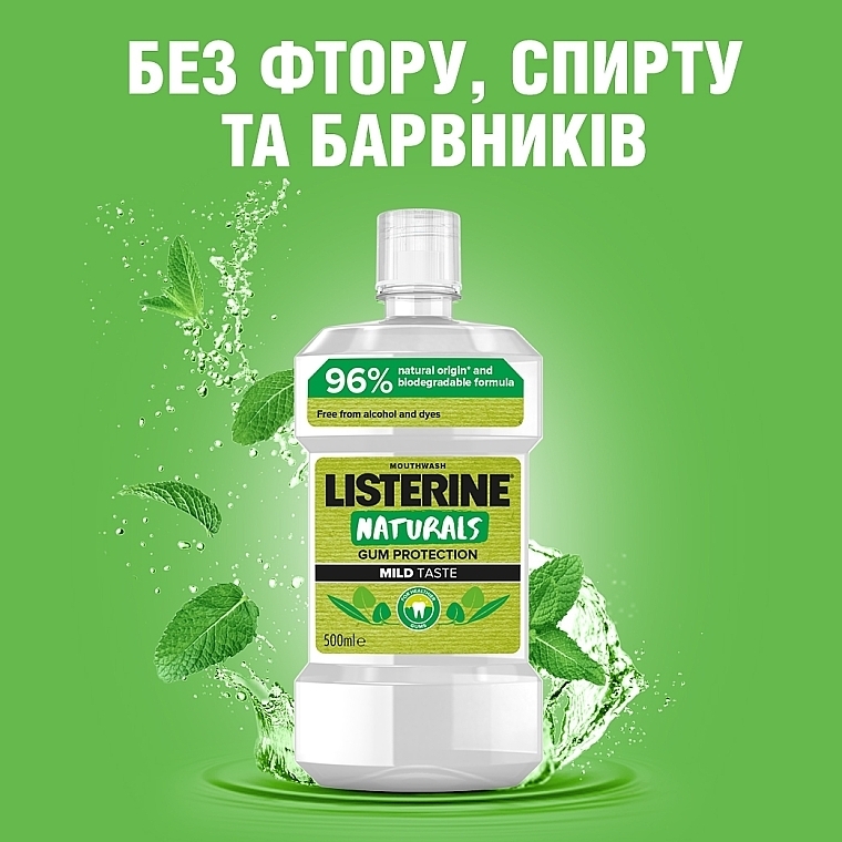 Ополаскиватель для полости рта c эфирными маслами "Naturals" - Listerine Naturals — фото N10