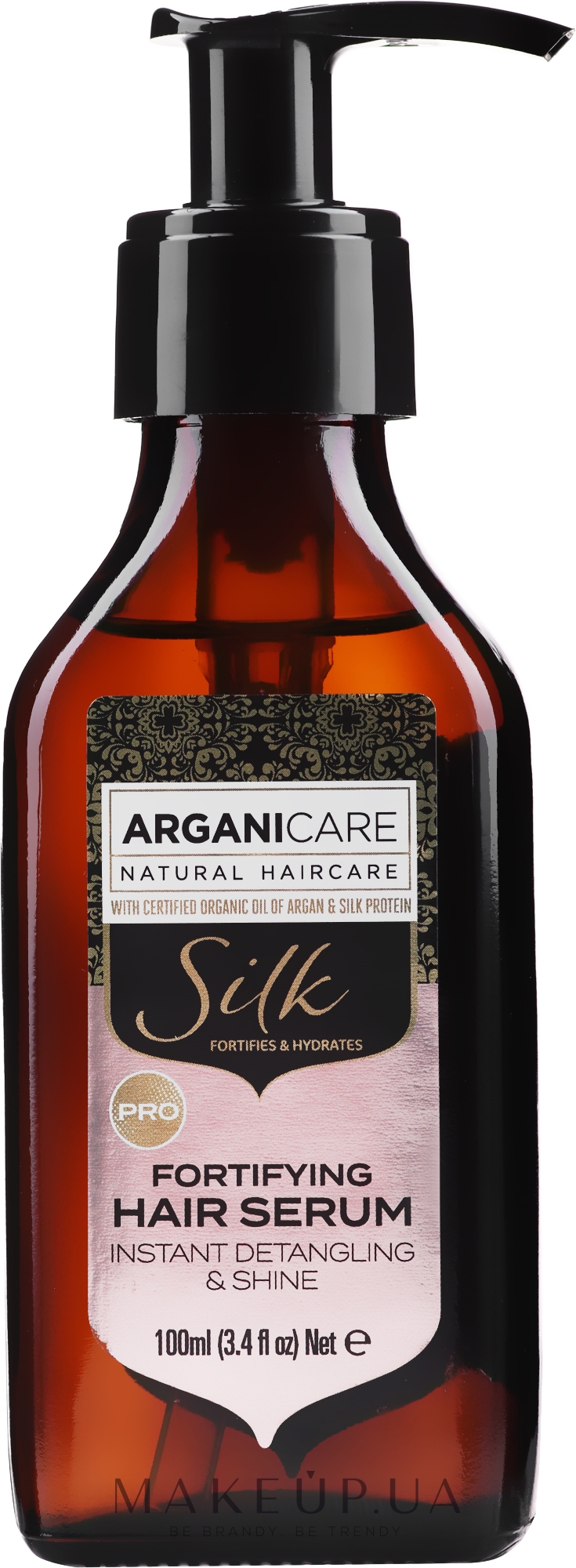 Сироватка для волосся - Arganicare Silk Fortifying Hair Serum — фото 100ml