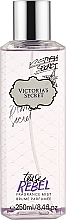 Парфумований спрей для тіла - Victoria's Secret Tease Rebel Body Mist — фото N1