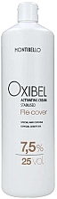 Окисляющий крем для волос, 25 vol 7.5% - Montibello Oxibel Recover Activating Cream  — фото N1