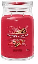 Ароматическая свеча - Yankee Candle Sparkling Cinnamon Scented Candle — фото N1