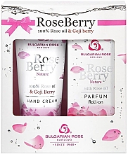 Набор - Bulgarian Rose Rose Berry Nature (h/cr/75ml + parfum/9ml) — фото N1