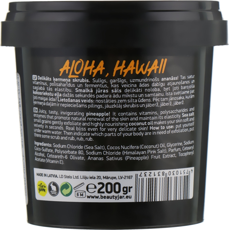 Скраб для тела "Aloha, Hawaii" - Beauty Jar Gently Exfoliating Body Scrub — фото N3