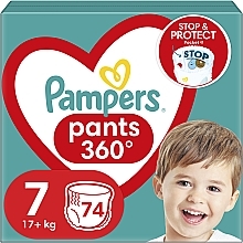Подгузники-трусики Pants, размер 7, 17+ кг, Mega Pack 74 шт. - Pampers — фото N2