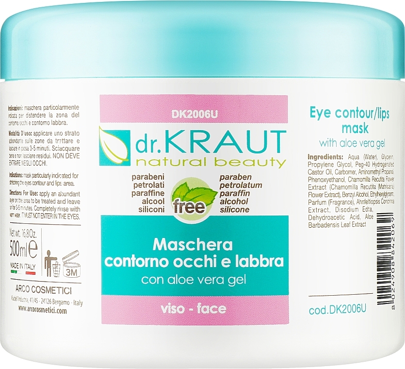 Маска для шкіри навколо очей та губ з гелем алое вера - Dr.Kraut Eye Contour & Lips Mask — фото N1