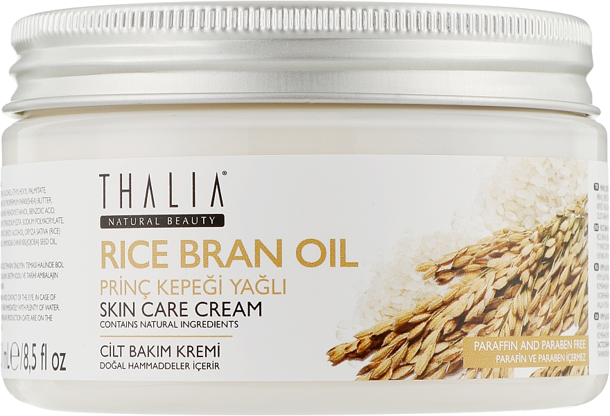 Крем регенерувальний з рисовими висівками для обличчя і тіла - Thalia Rice Brain Oil Skin Care Cream