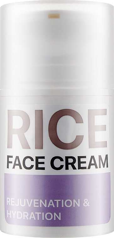 Рисовый крем для лица - Kodi Professional Rice Face Cream — фото N1